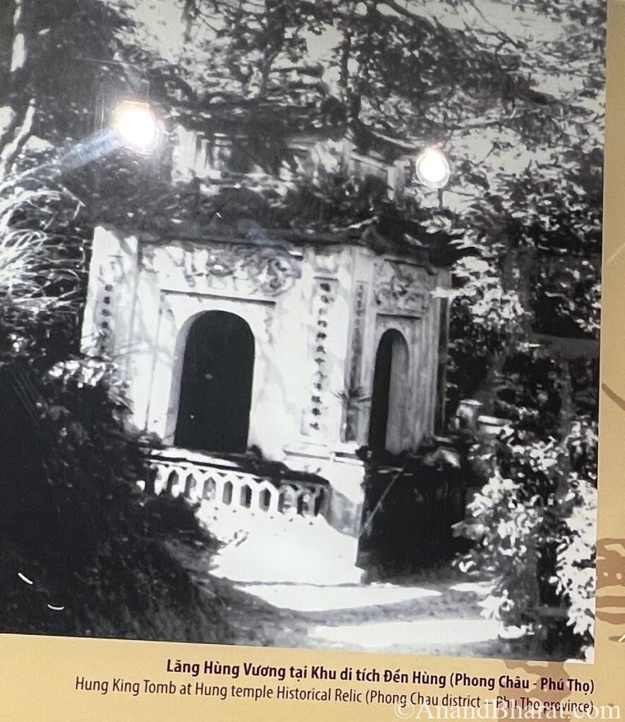 The tomb of last Hung king at Co Loa citadel complex