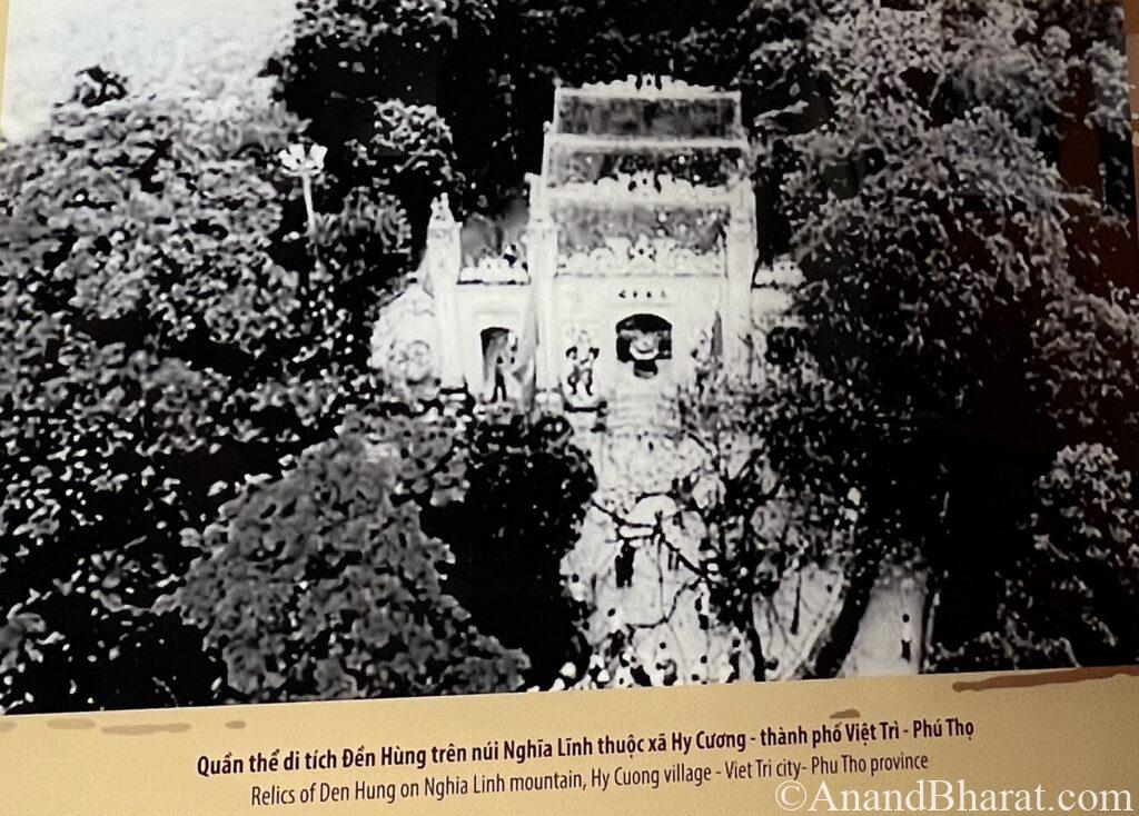 Den Hung temple Vietnam centred at Nghia Linh mountain, 80 KM from Hanoi