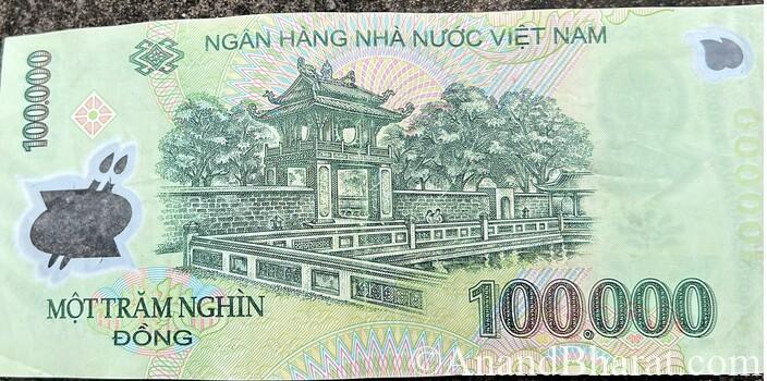 Note the logo on Vietnamese currency