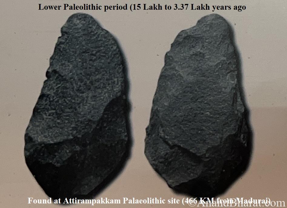 Lower Paleolithic Age