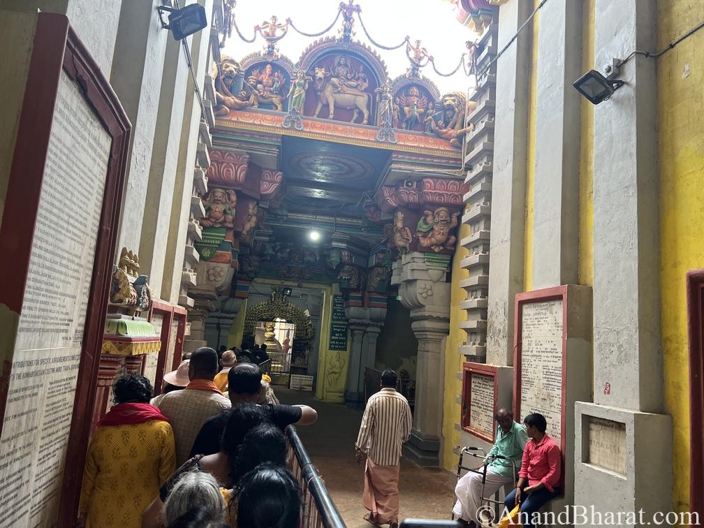 The main Sanctum of Ramaswamy temple