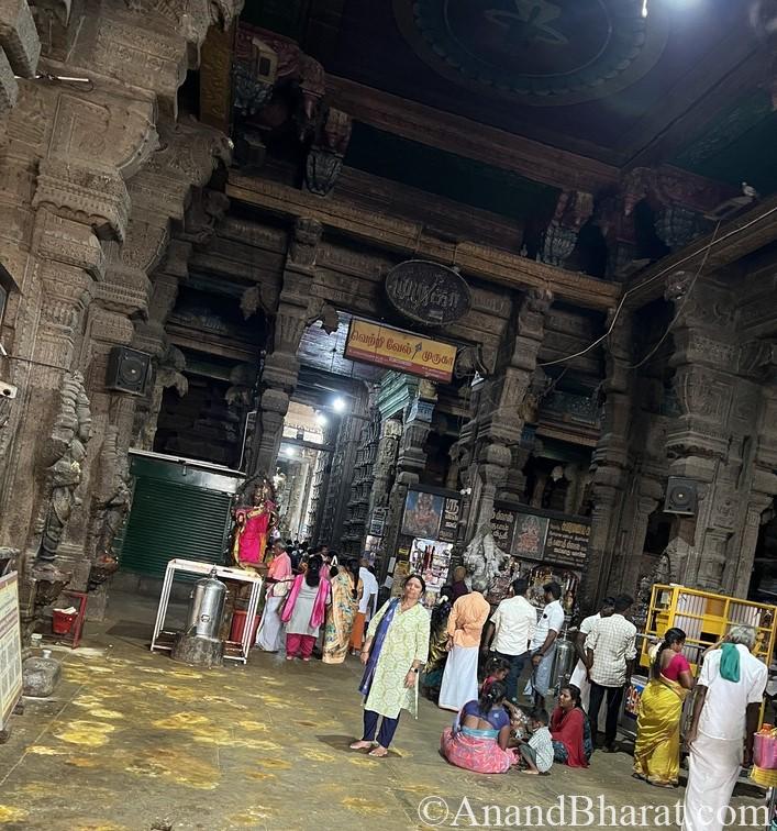 Thiruparan Kundaram Temple