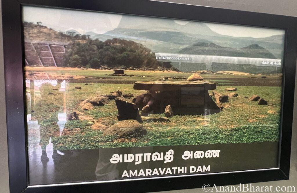 Amravathi river dam