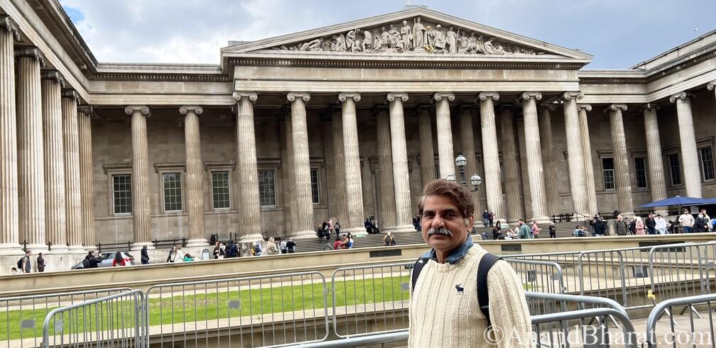 At the British Museum, April, 2023