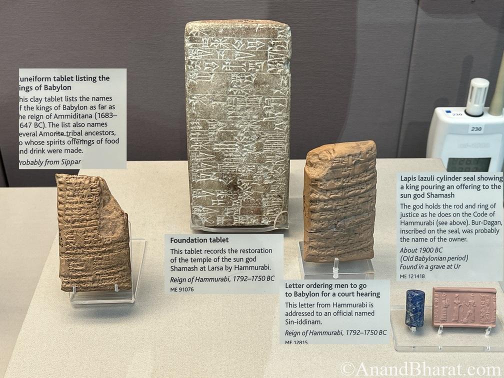 Tablets of Old Babylonia period