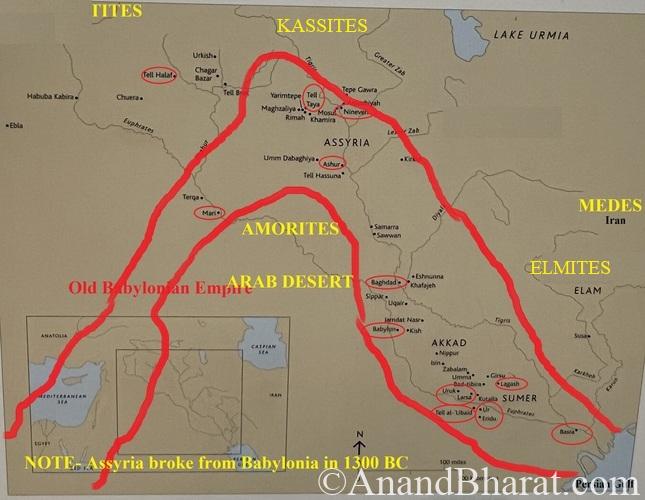 Old Babylonia map Hammurabi period