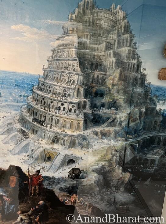 Tower of Babel