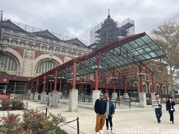 The building of Ellis Island immigrant centre